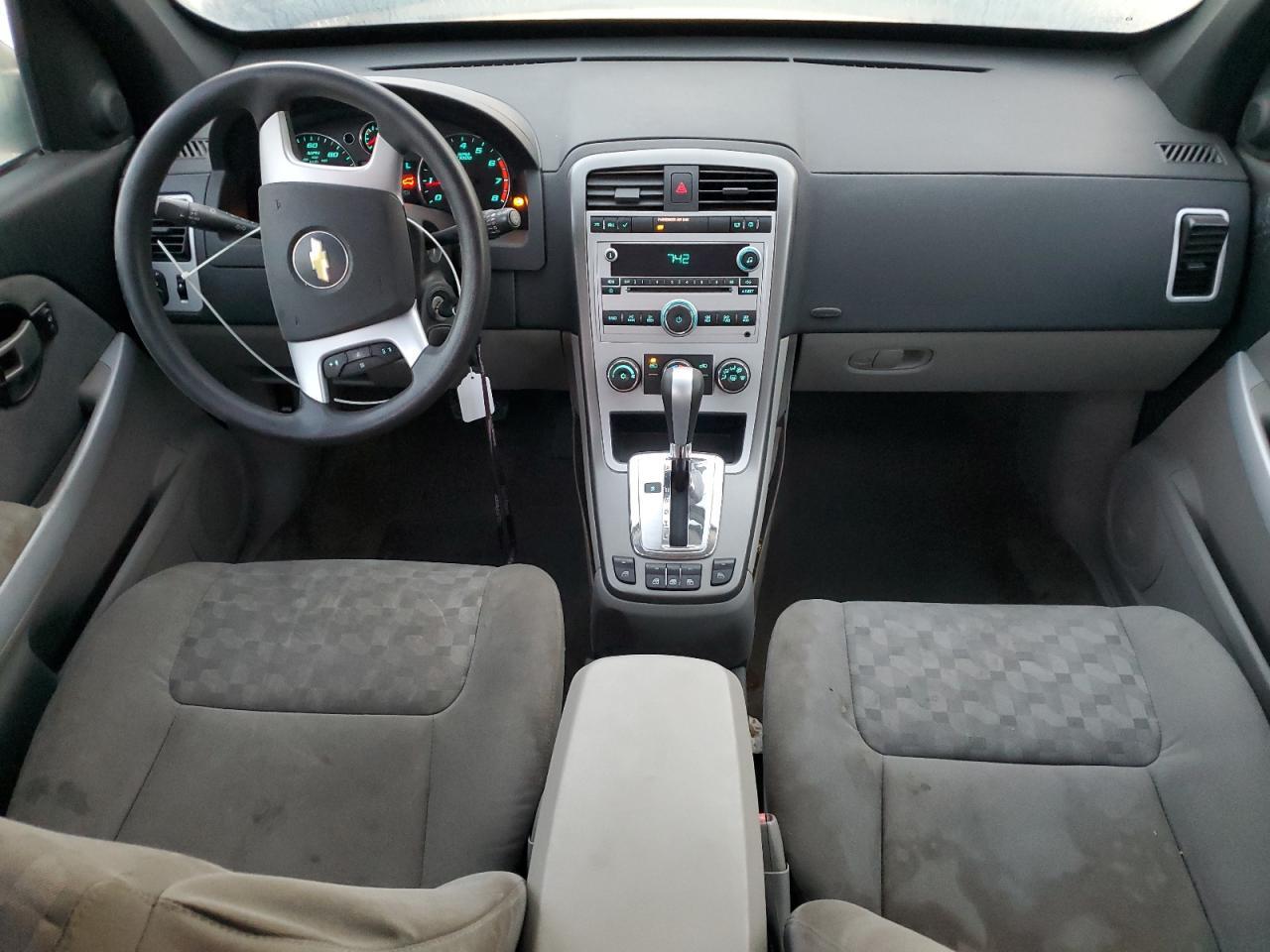 2007 CHEVROLET EQUINOX