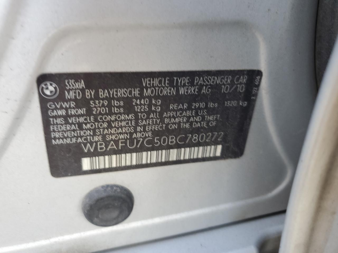 2011 BMW 5 series