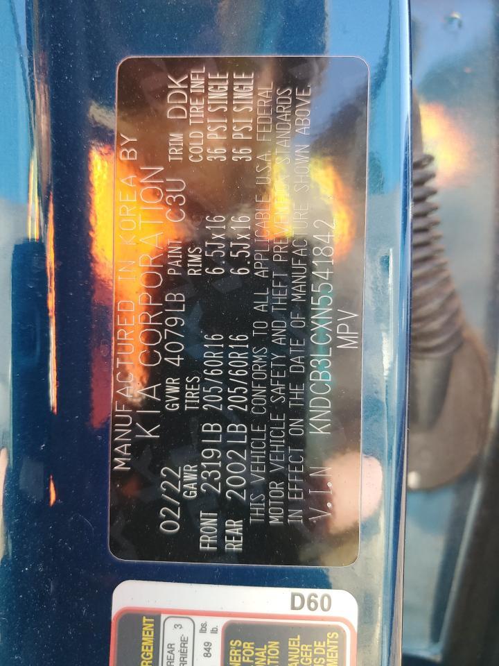 2022 KIA Niro