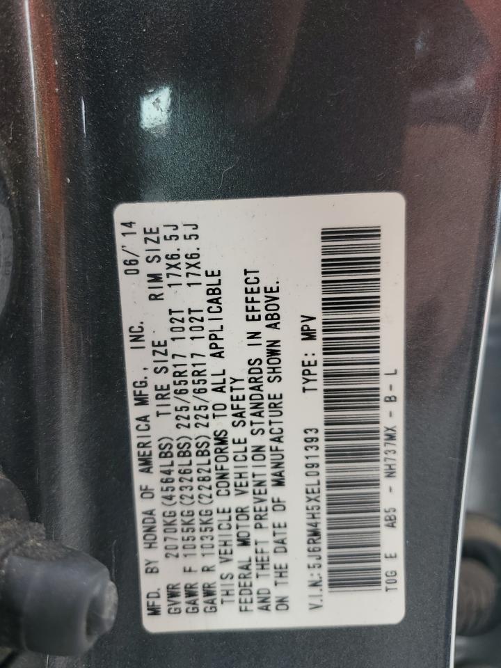 2014 HONDA CR-V