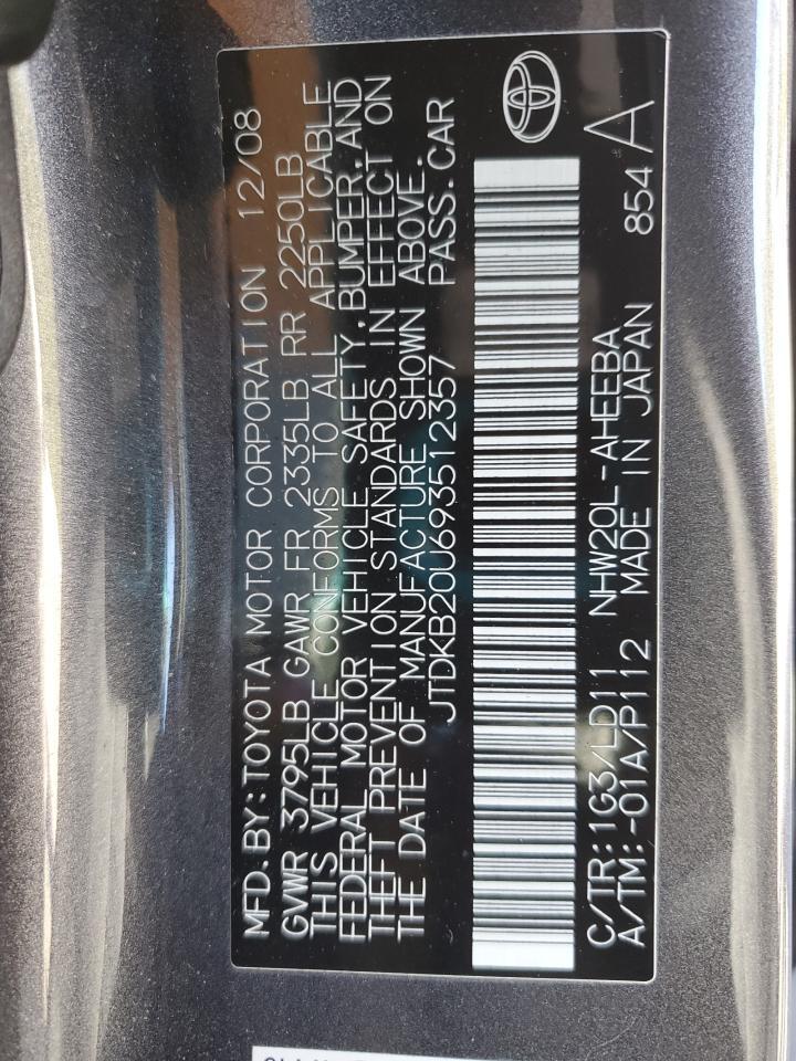 2009 TOYOTA PRIUS