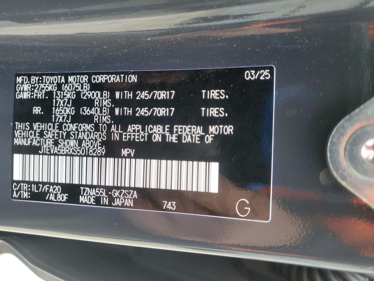 2025 TOYOTA 4Runner