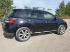 2014 NISSAN MURANO