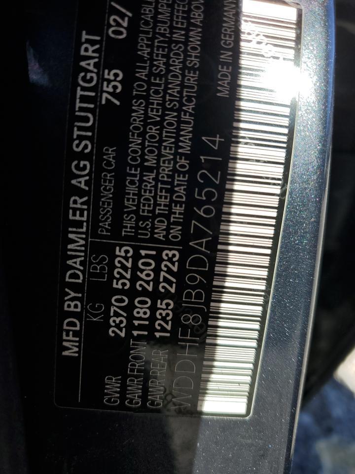 2013 MERCEDES-BENZ E-Class