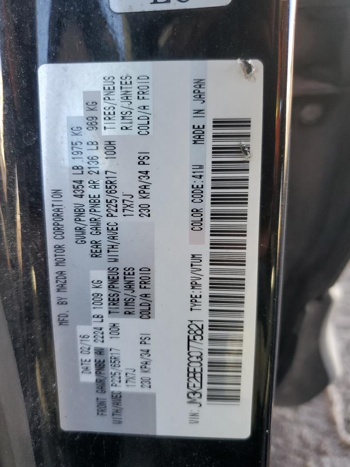2016 MAZDA CX-5