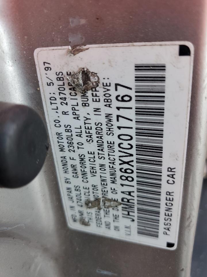 1997 HONDA ODYSSEY
