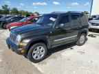 2005 JEEP Liberty