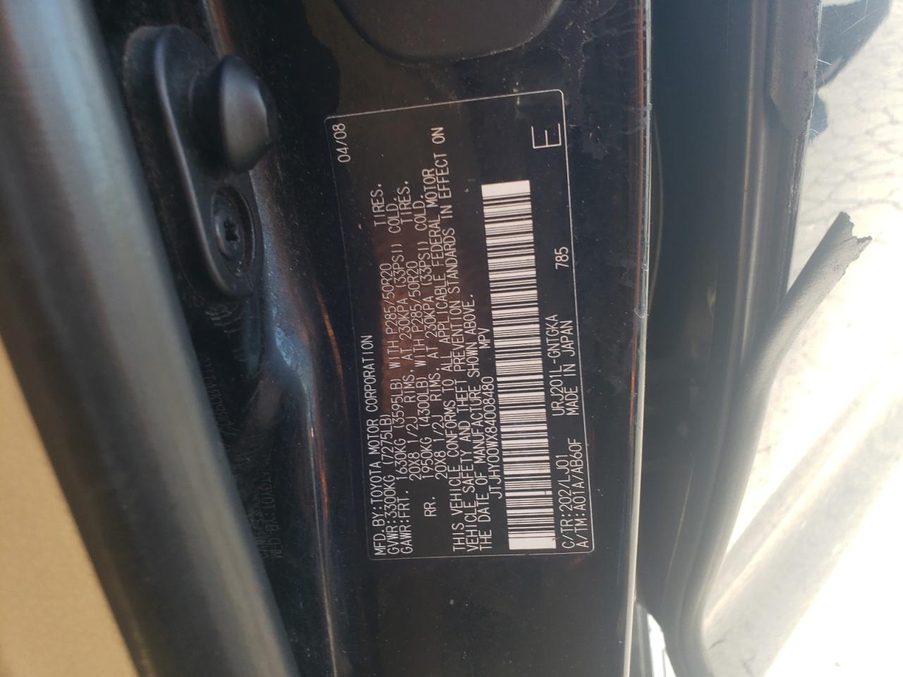 2008 LEXUS LX 570