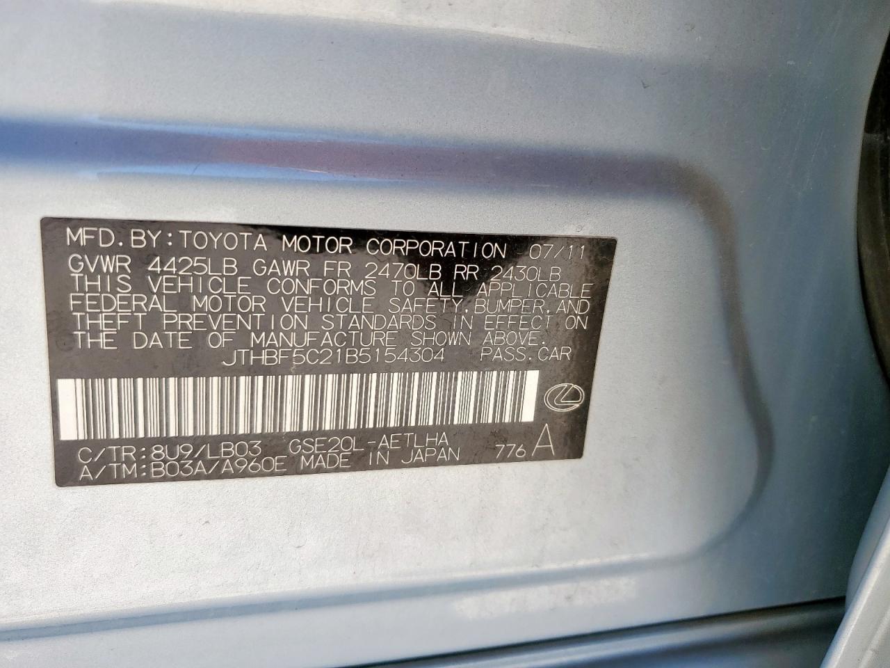 2011 LEXUS IS 250