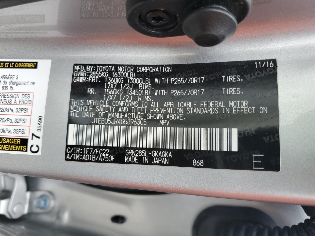 2016 TOYOTA 4Runner