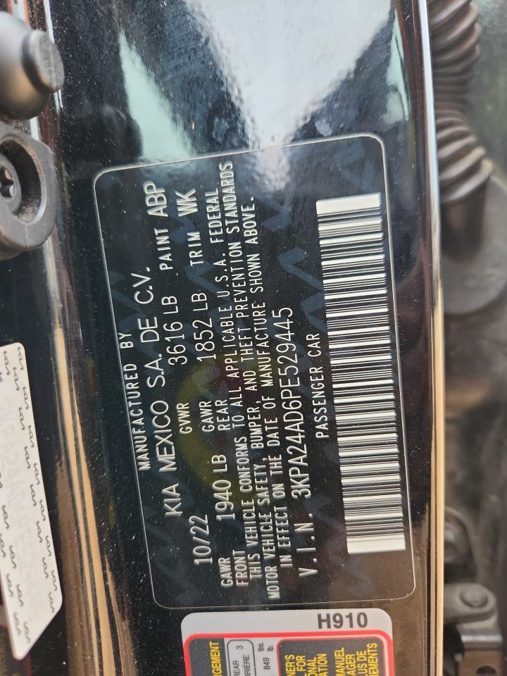 2023 KIA RIO