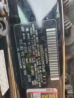 2023 KIA RIO