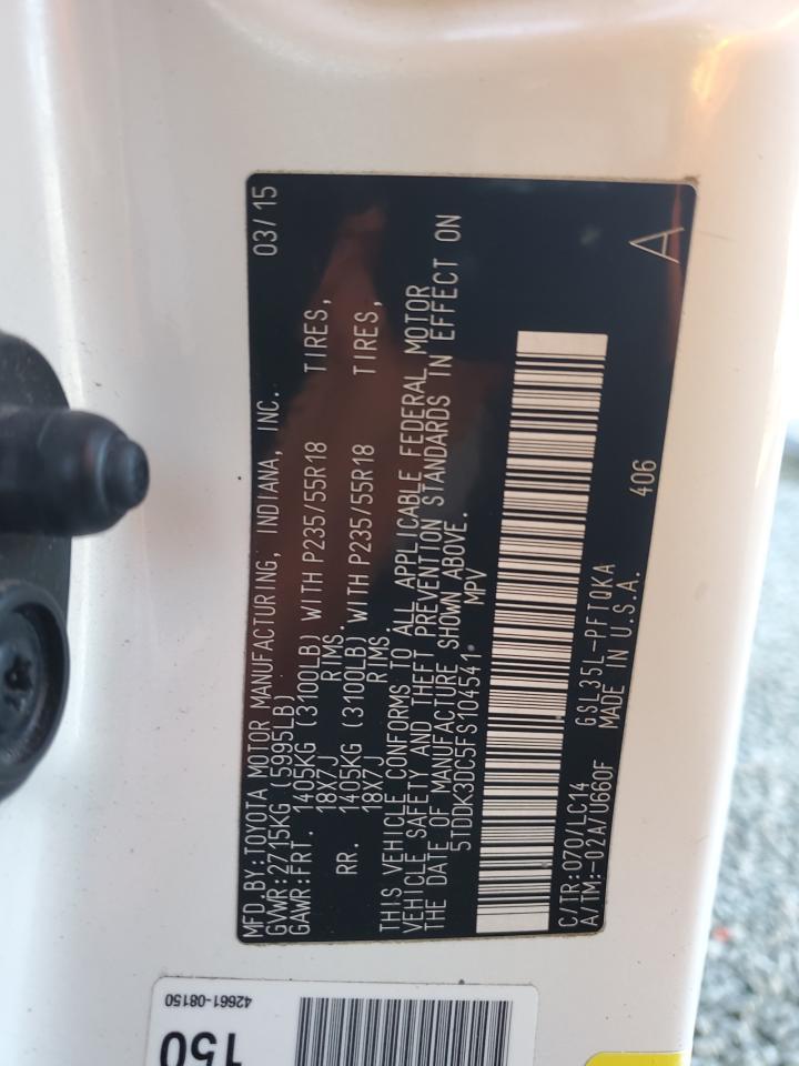 2015 TOYOTA SIENNA