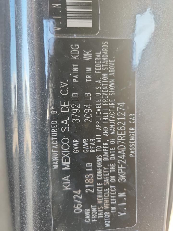 2024 KIA FORTE