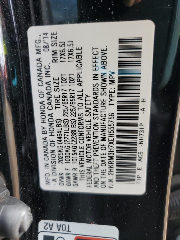 2014 HONDA CR-V