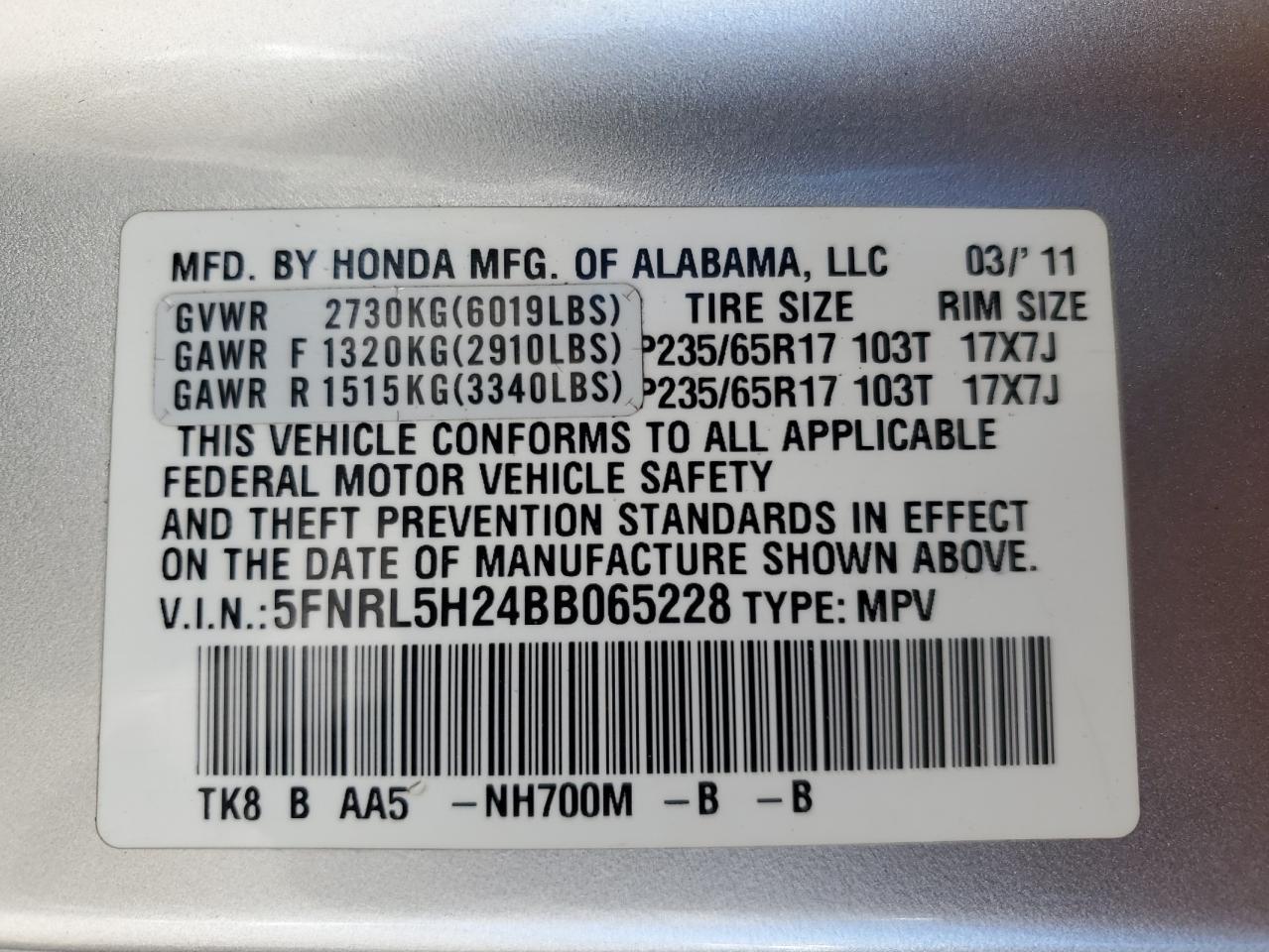 2011 HONDA ODYSSEY