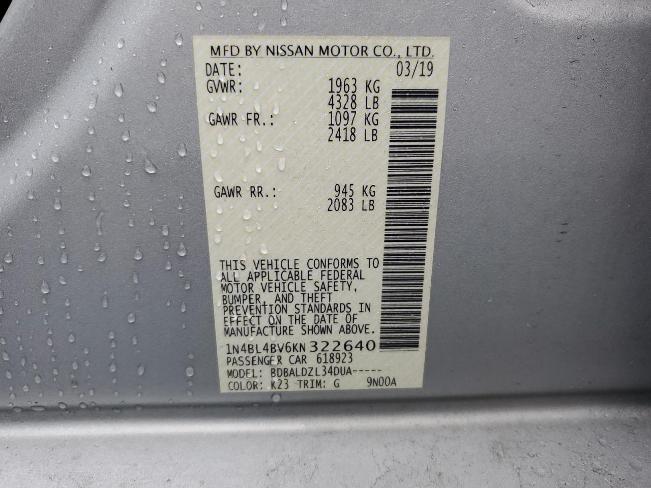 2019 NISSAN ALTIMA