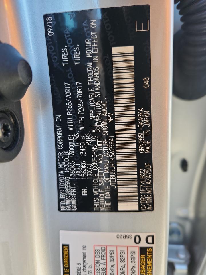 2019 TOYOTA 4Runner