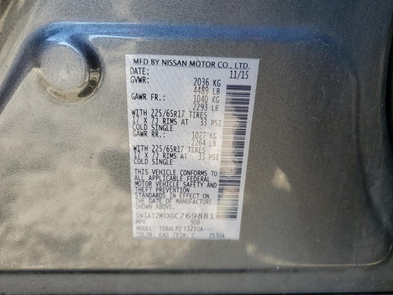 2016 NISSAN ROGUE