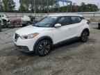 2019 NISSAN KICKS