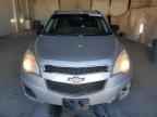 2012 CHEVROLET EQUINOX