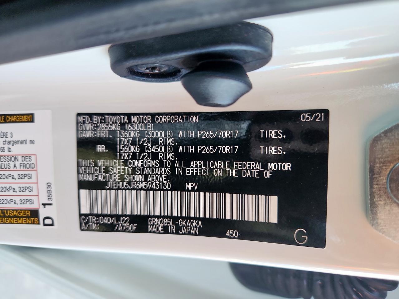 2021 TOYOTA 4Runner
