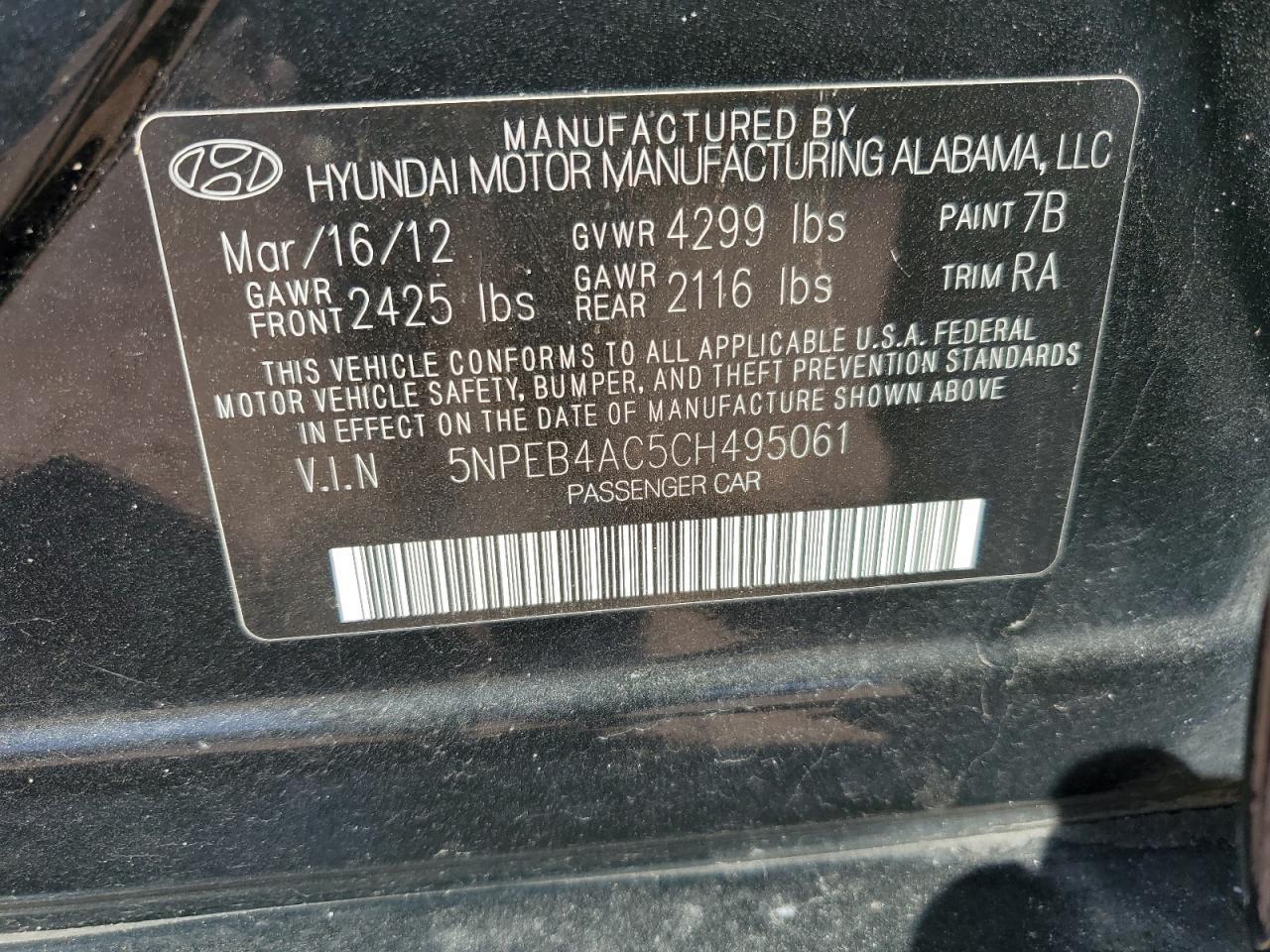 2012 HYUNDAI SONATA