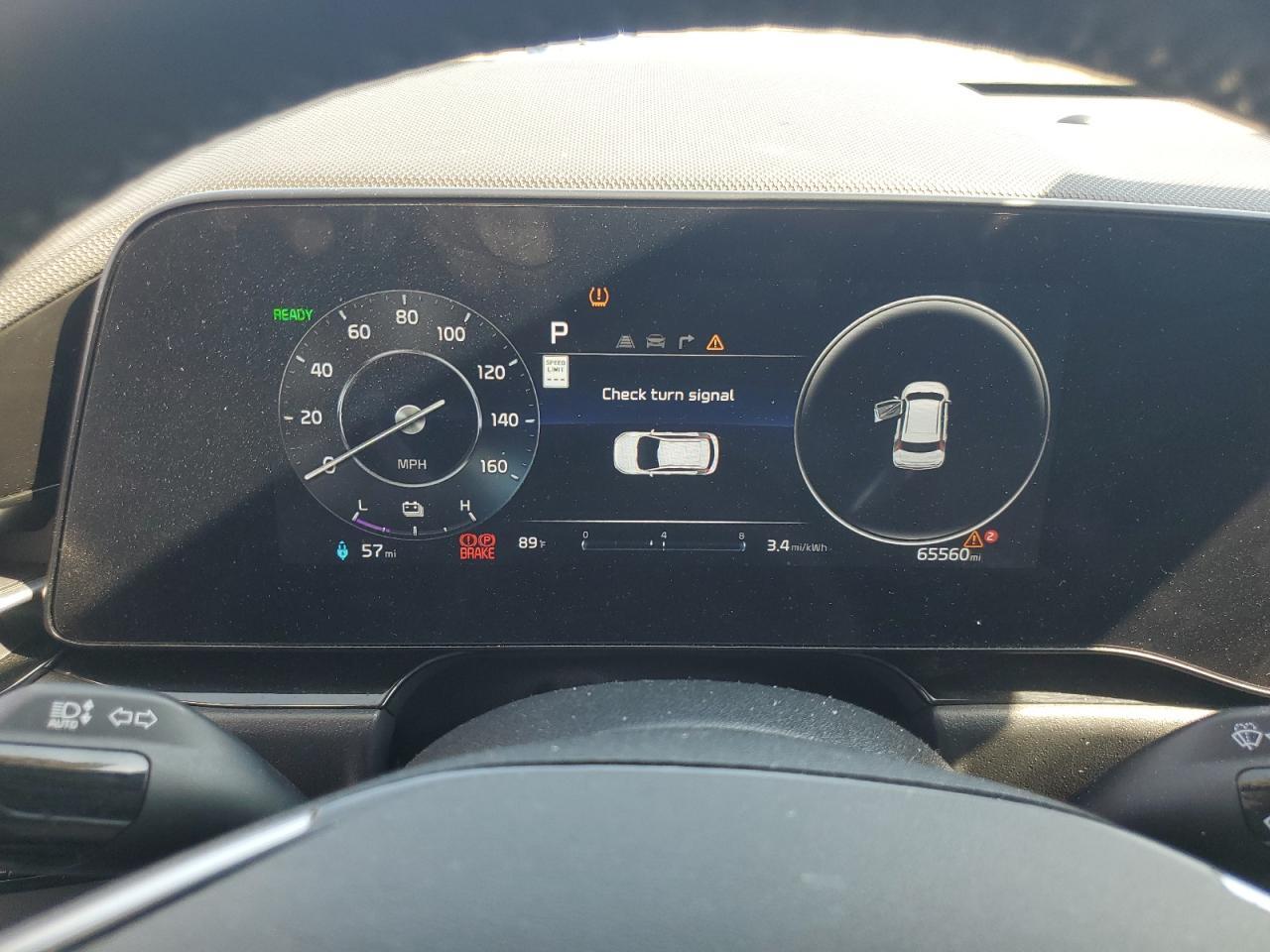 2023 KIA Niro