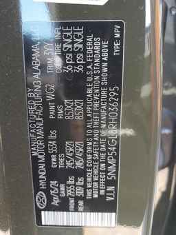 2024 HYUNDAI SANTA FE