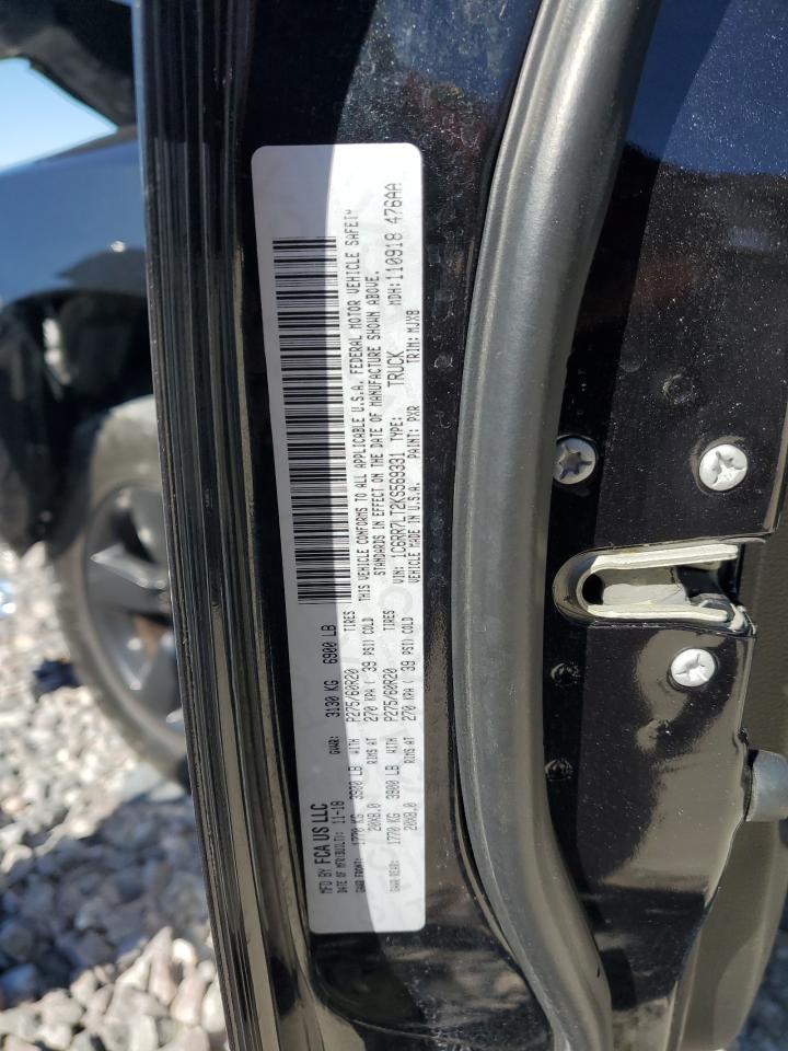 2019 RAM 1500