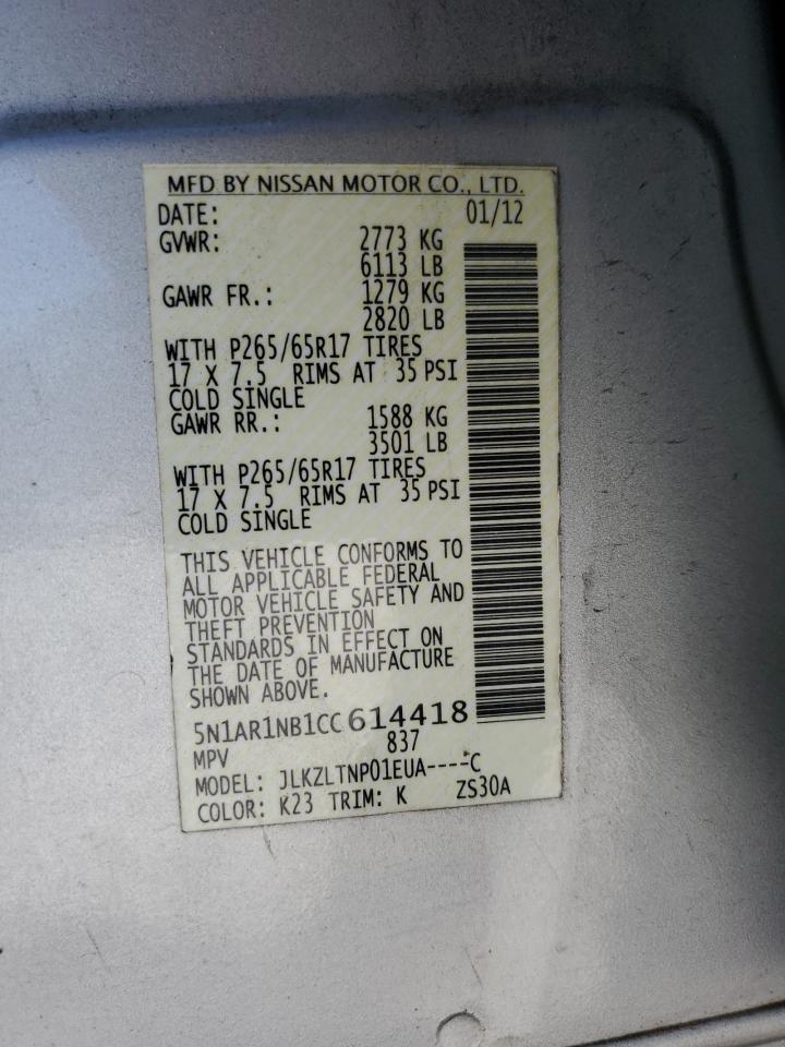2012 NISSAN PATHFINDER