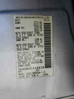 2012 NISSAN PATHFINDER