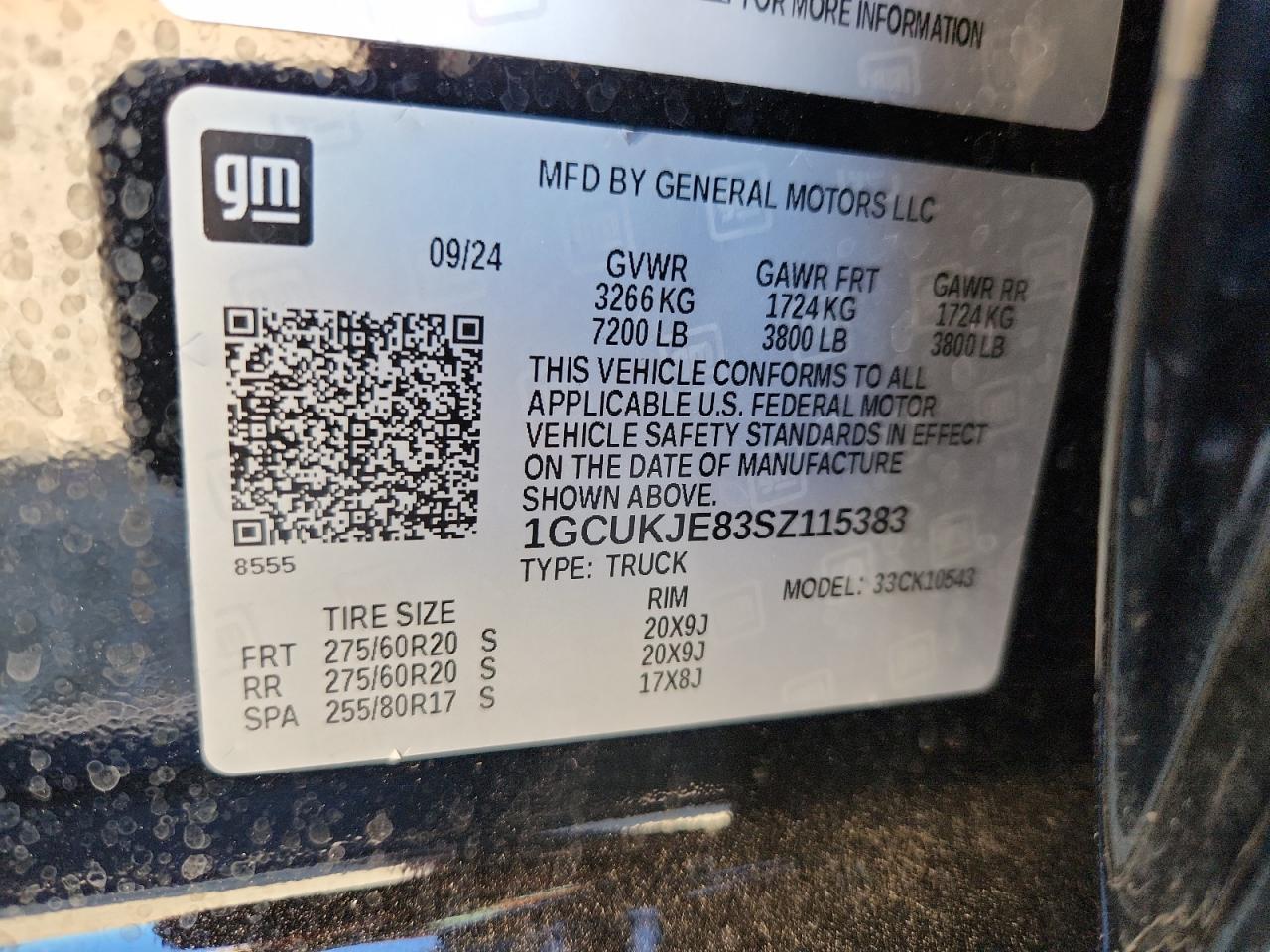 2025 CHEVROLET Silverado