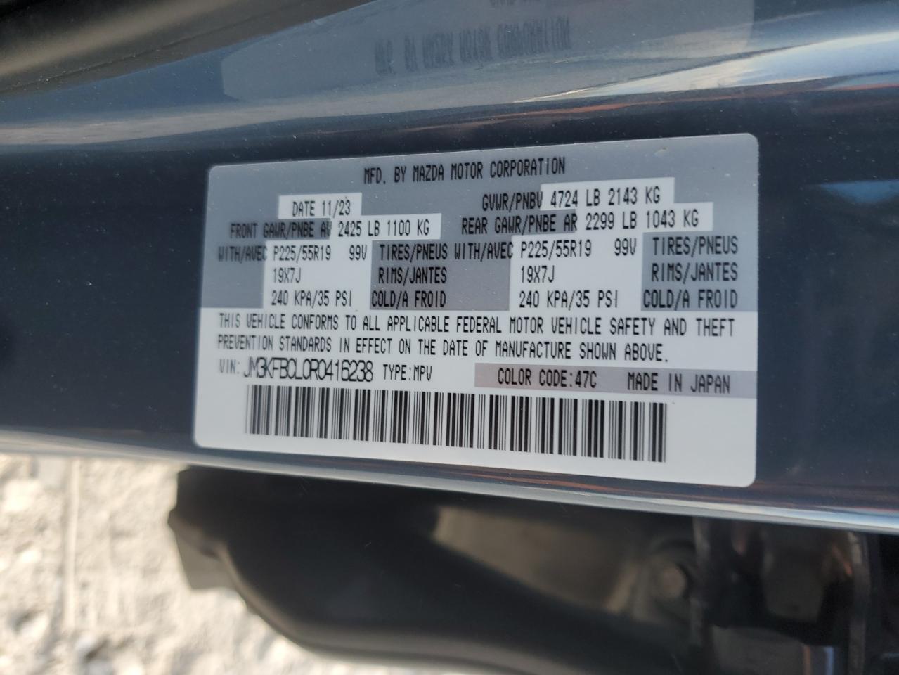 2024 MAZDA CX-5