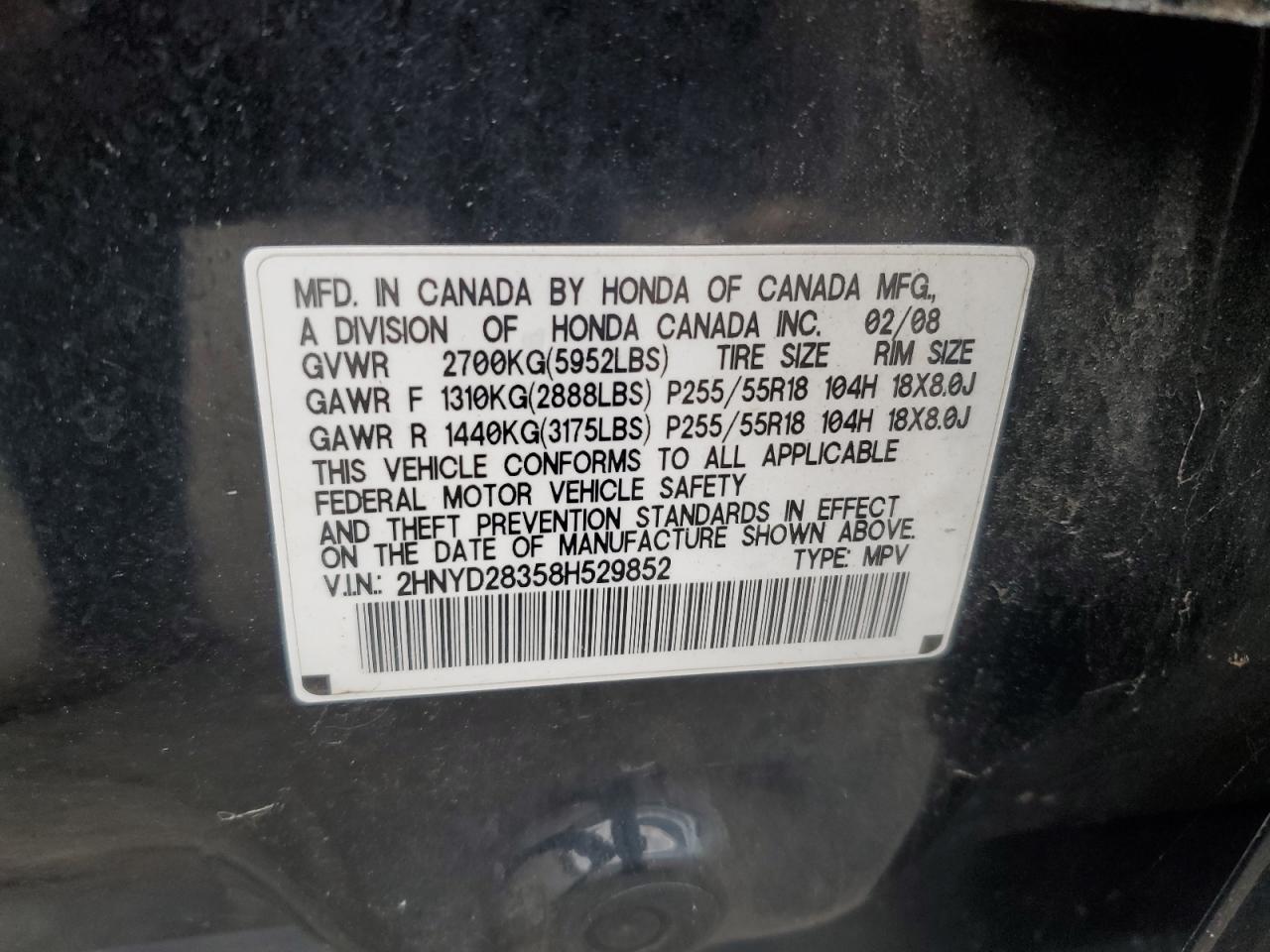 2008 ACURA MDX