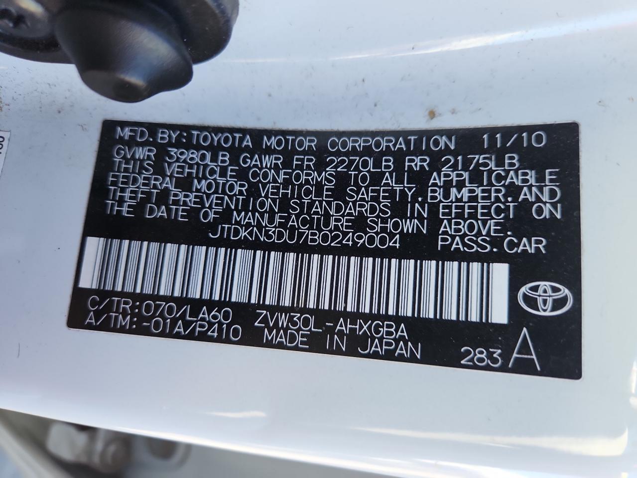 2011 TOYOTA PRIUS
