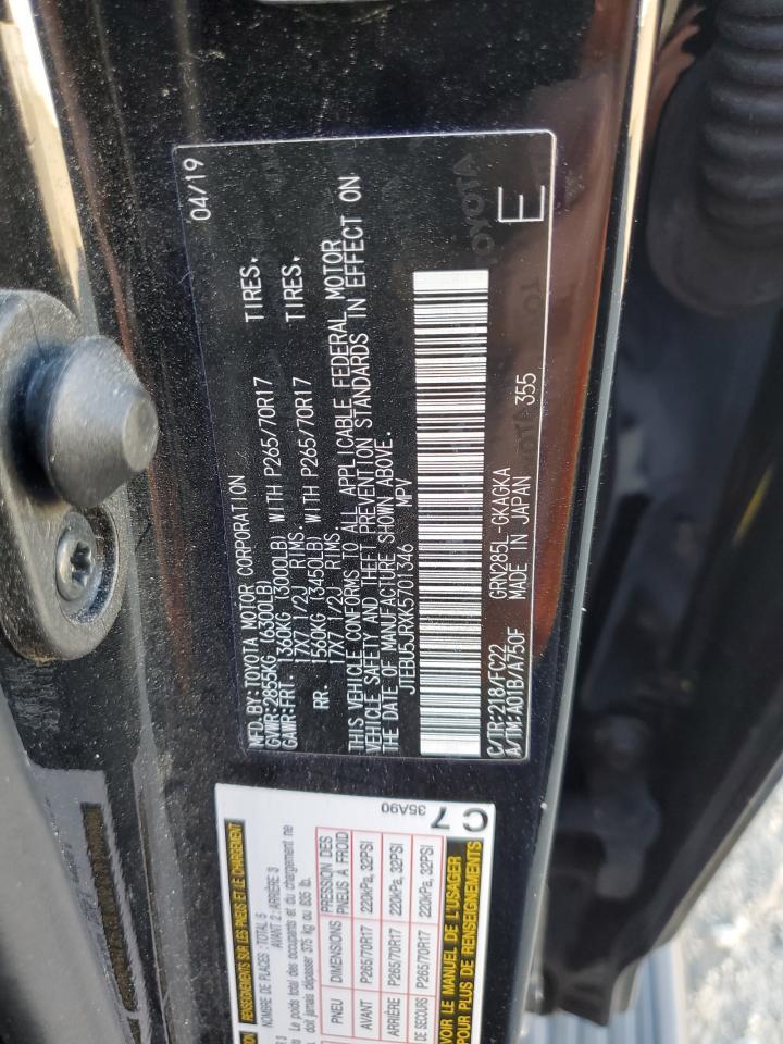 2019 TOYOTA 4Runner