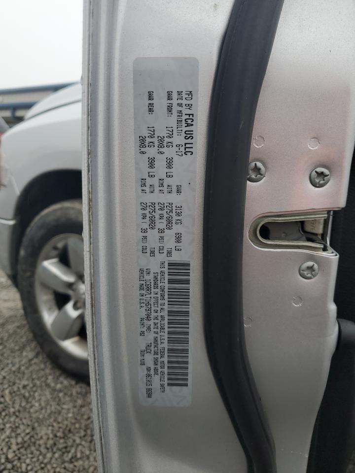 2017 RAM 1500