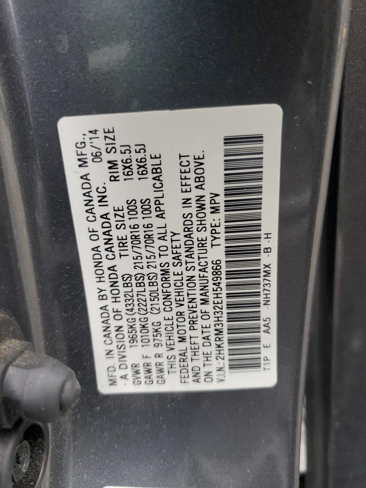 2014 HONDA CR-V