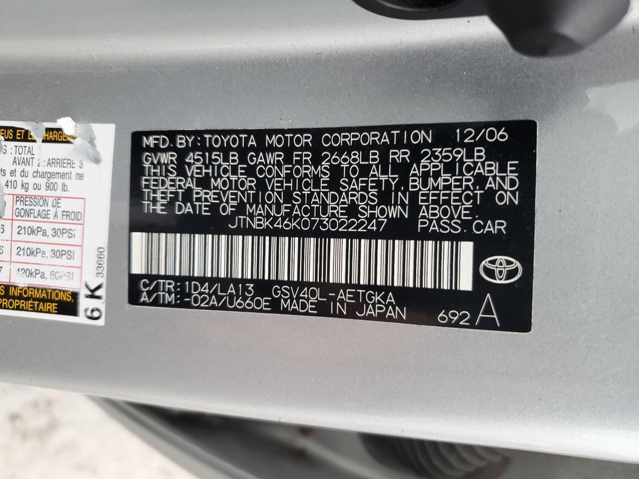 2007 TOYOTA CAMRY