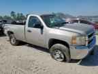 2007 CHEVROLET Silverado