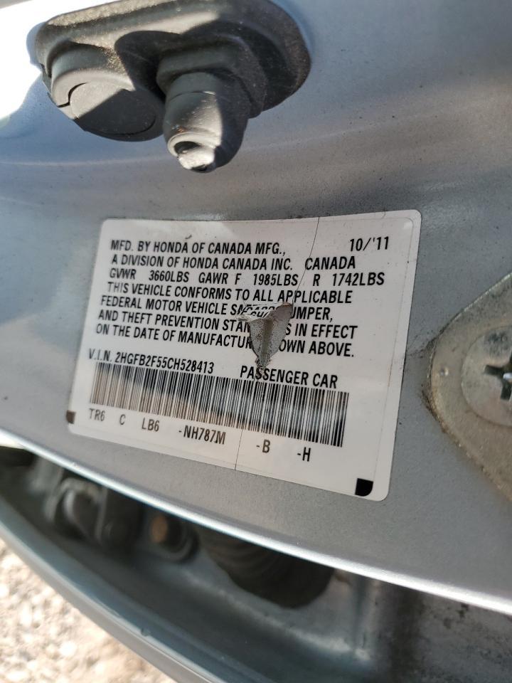 2012 HONDA CIVIC