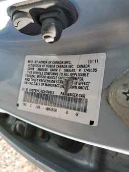 2012 HONDA CIVIC