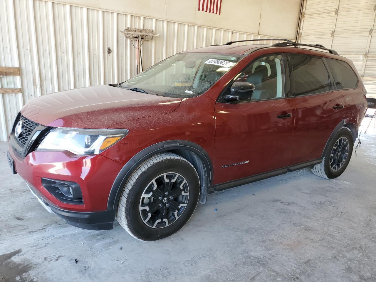 2019 NISSAN PATHFINDER