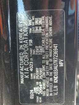 2024 KIA SOUL