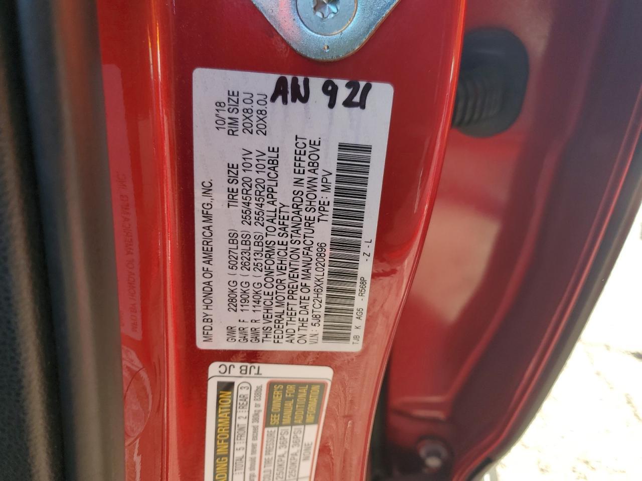 2019 ACURA RDX
