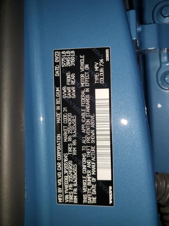 2023 VOLVO C40