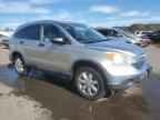2007 HONDA CR-V