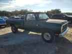 1985 DODGE D-Series