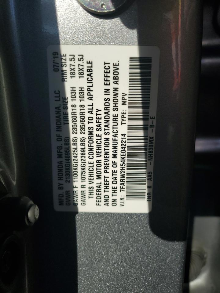 2019 HONDA CR-V